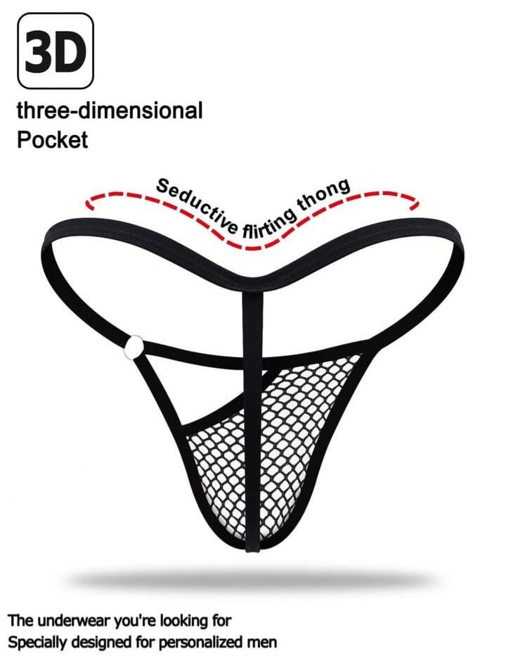 Midnight Mesh Ring Thong